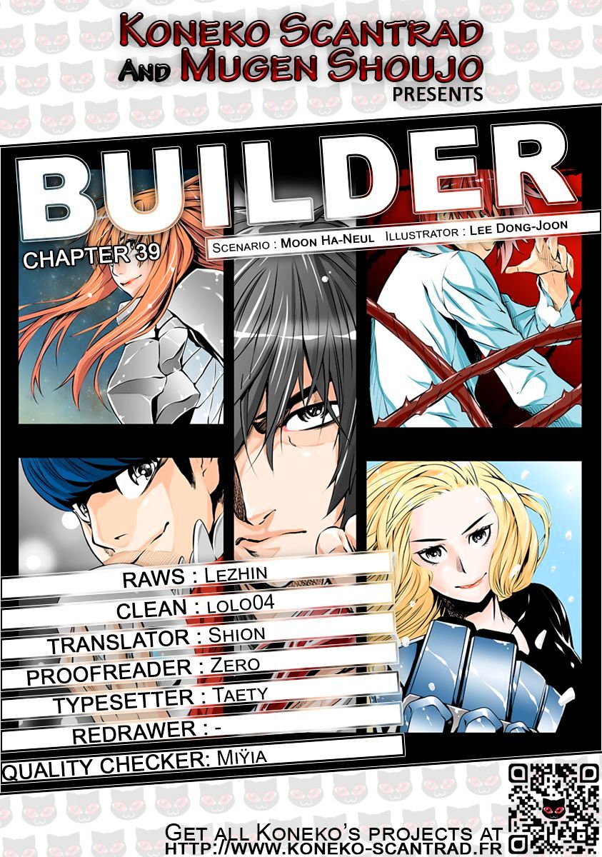 Builder Chapter 39 - Page 1