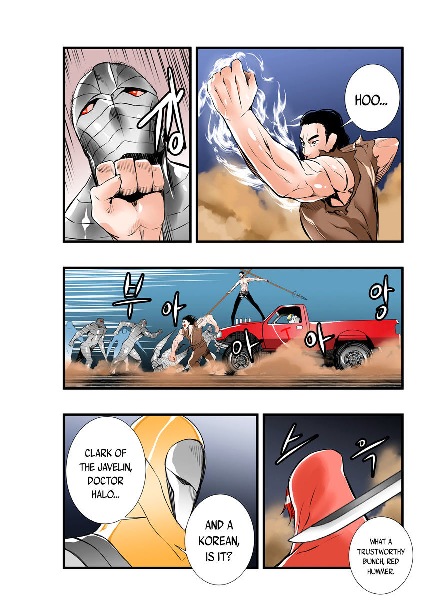 Builder Chapter 41 - Page 6