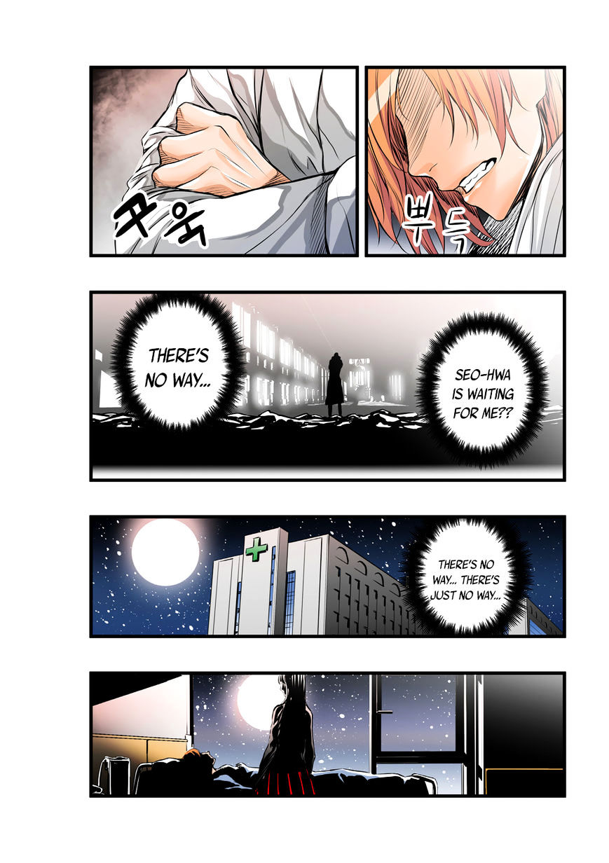 Builder Chapter 44 - Page 14