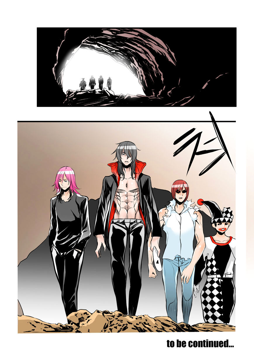 Builder Chapter 45 - Page 14