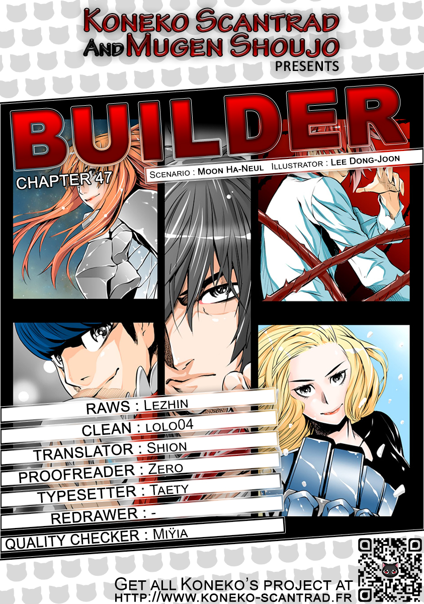 Builder Chapter 47 - Page 1