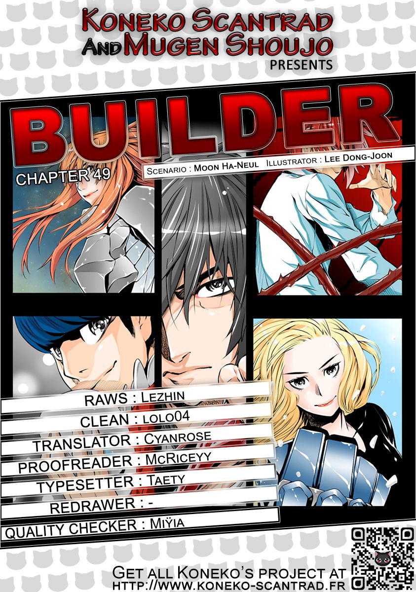 Builder Chapter 50 - Page 1