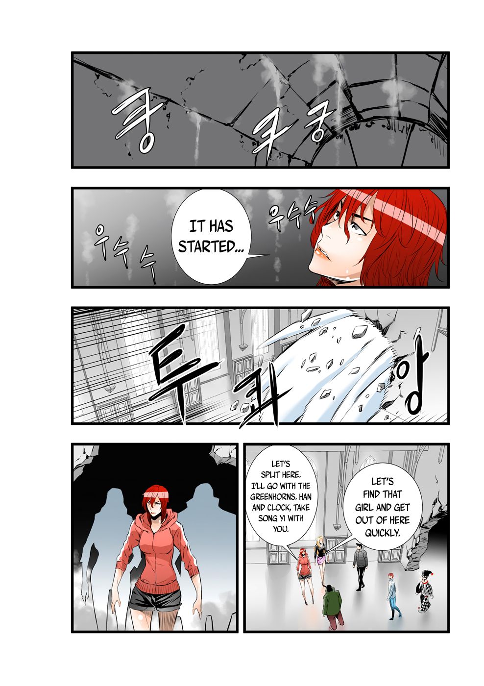 Builder Chapter 51 - Page 10