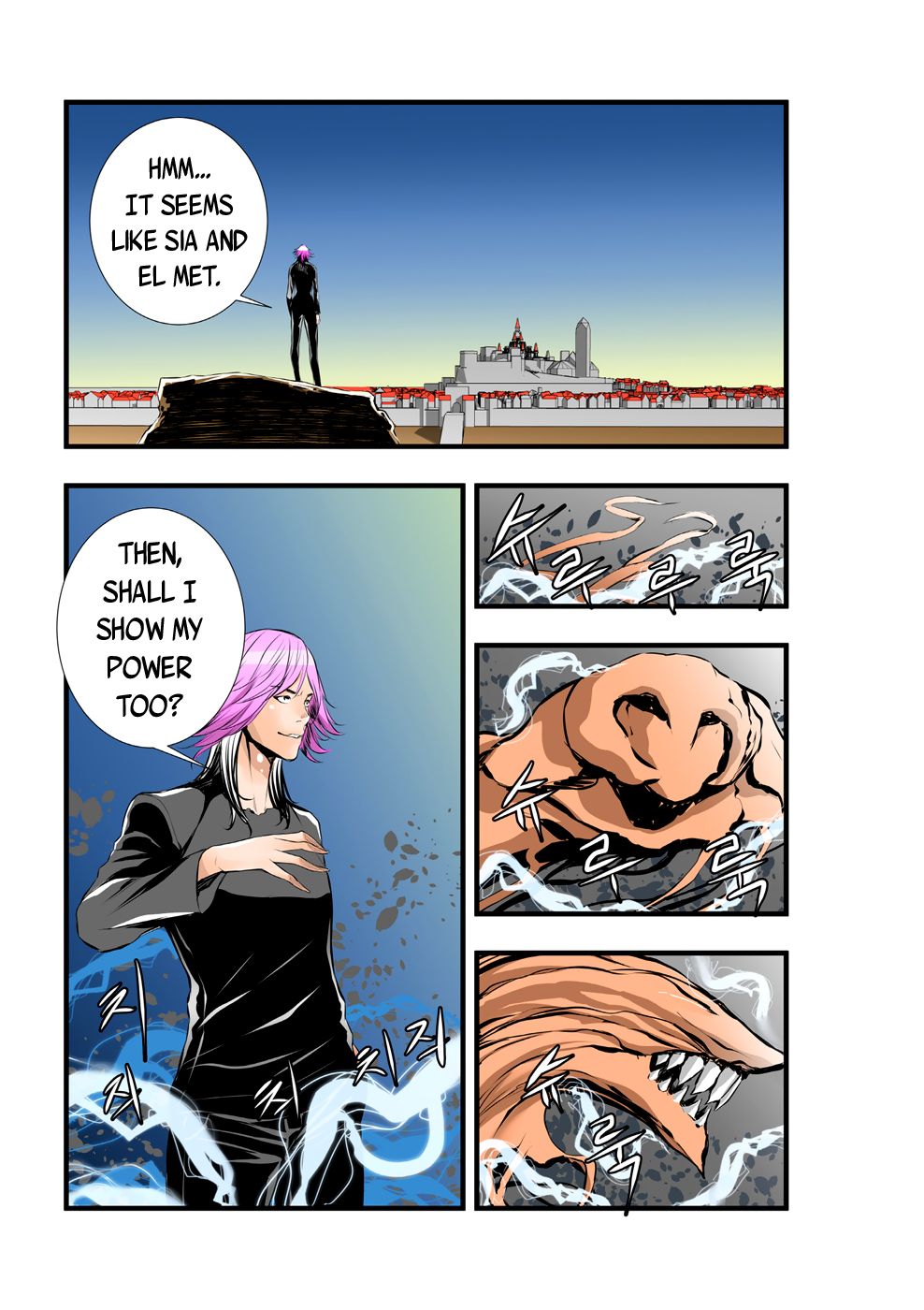 Builder Chapter 51 - Page 3