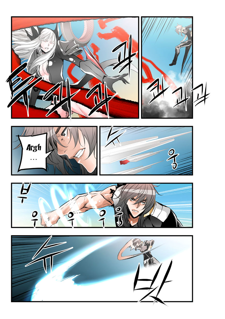 Builder Chapter 57 - Page 13