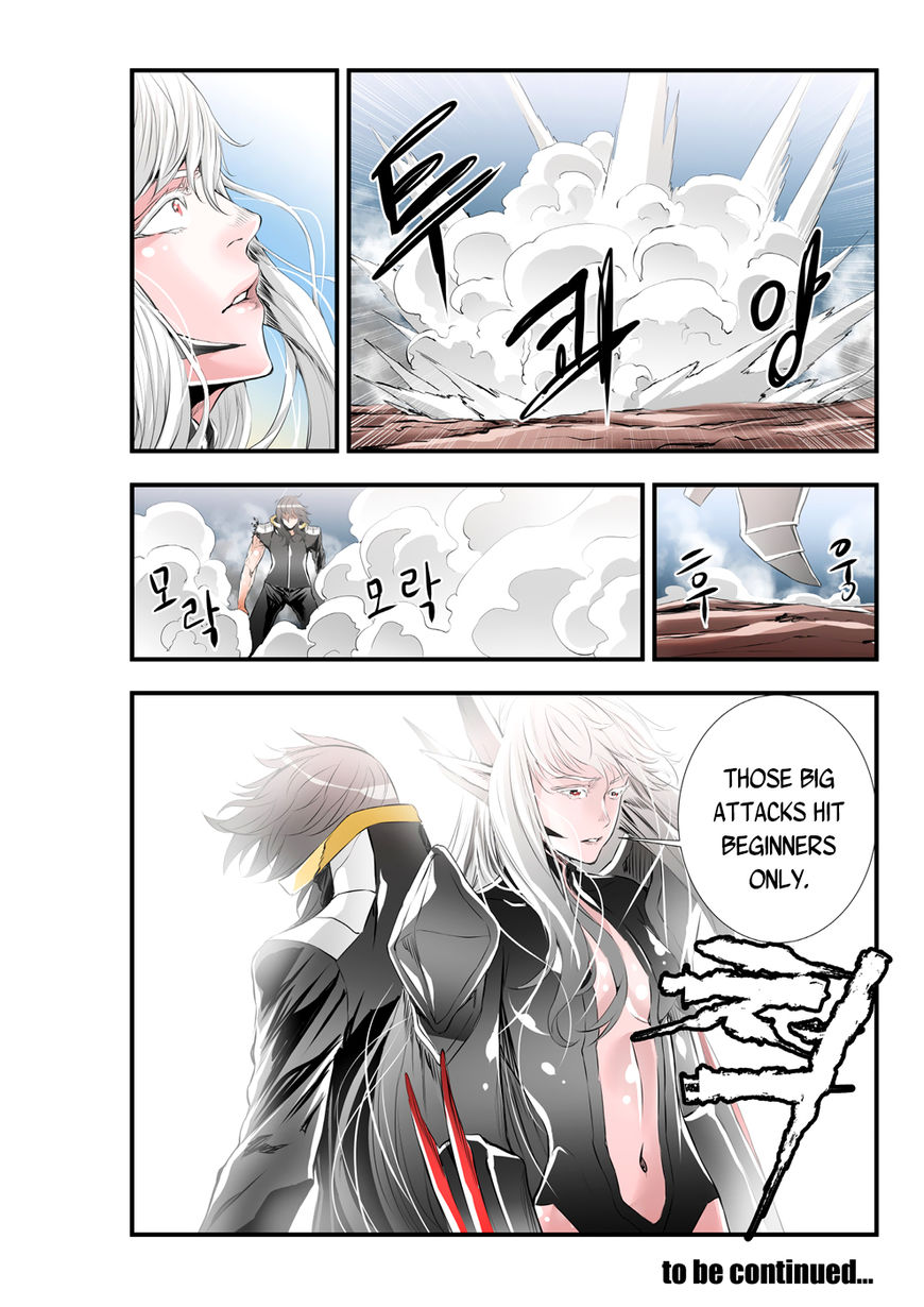 Builder Chapter 57 - Page 14