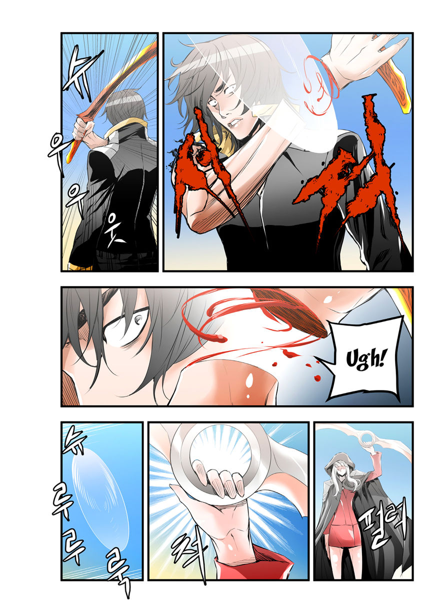 Builder Chapter 57 - Page 8