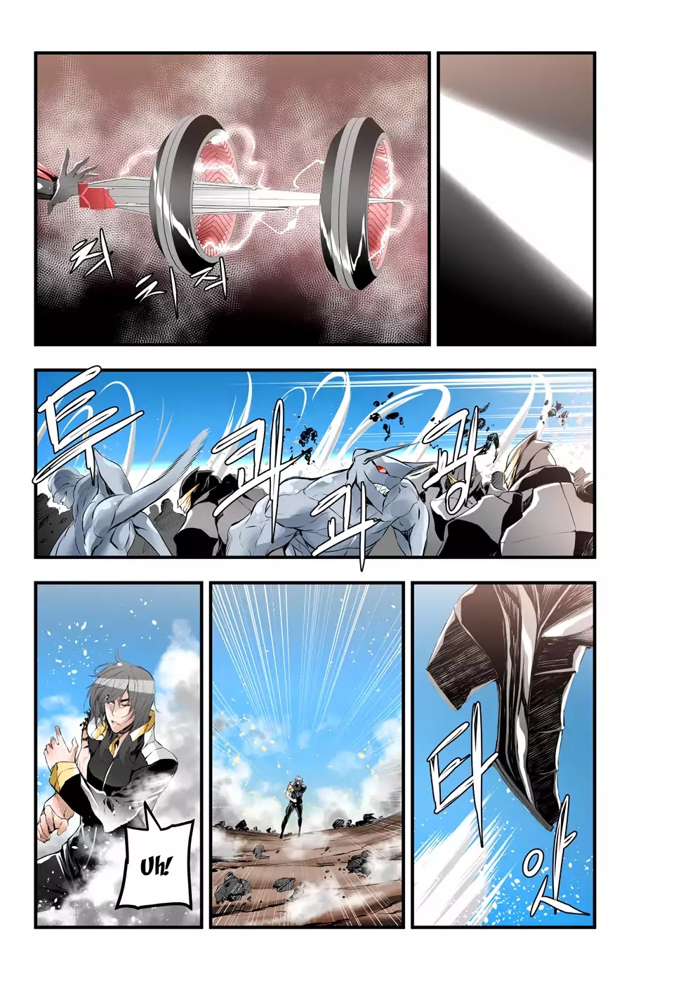 Builder Chapter 59 - Page 11