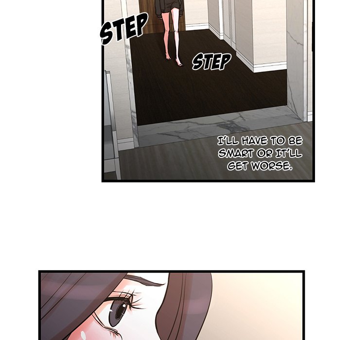 The Taste of Money Chapter 21 - Page 6