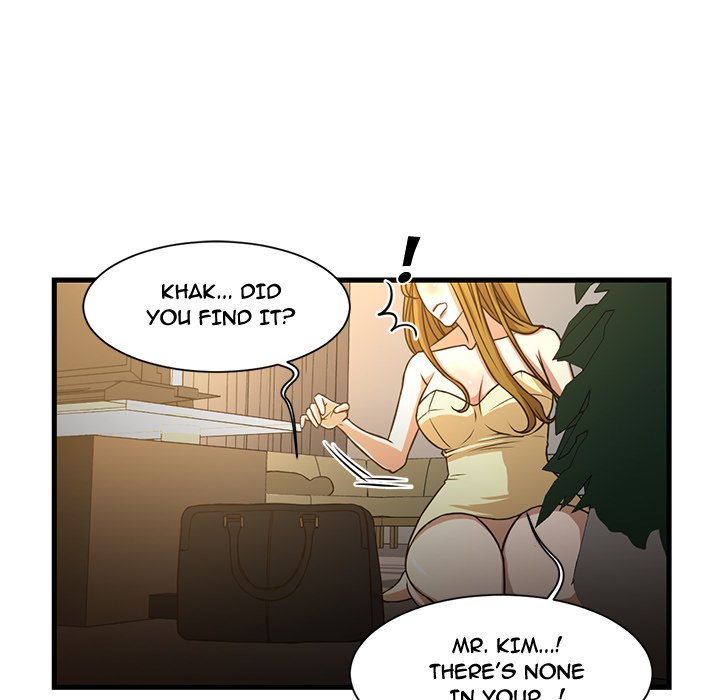 The Taste of Money Chapter 6 - Page 16