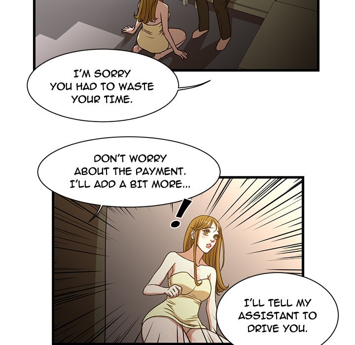 The Taste of Money Chapter 6 - Page 44