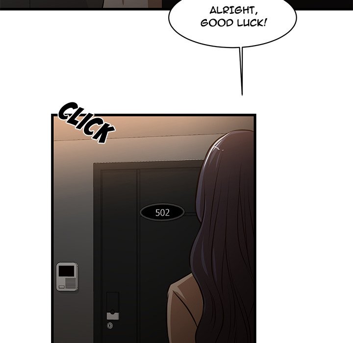 The Taste of Money Chapter 7 - Page 56