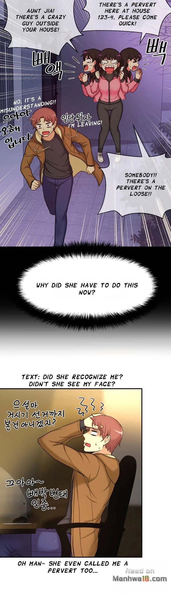 She Is Young 2 Chapter 5 - Page 8