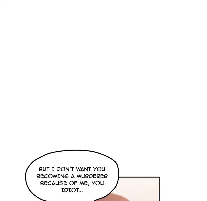 Soojung’s Comic Store Chapter 46 - Page 24