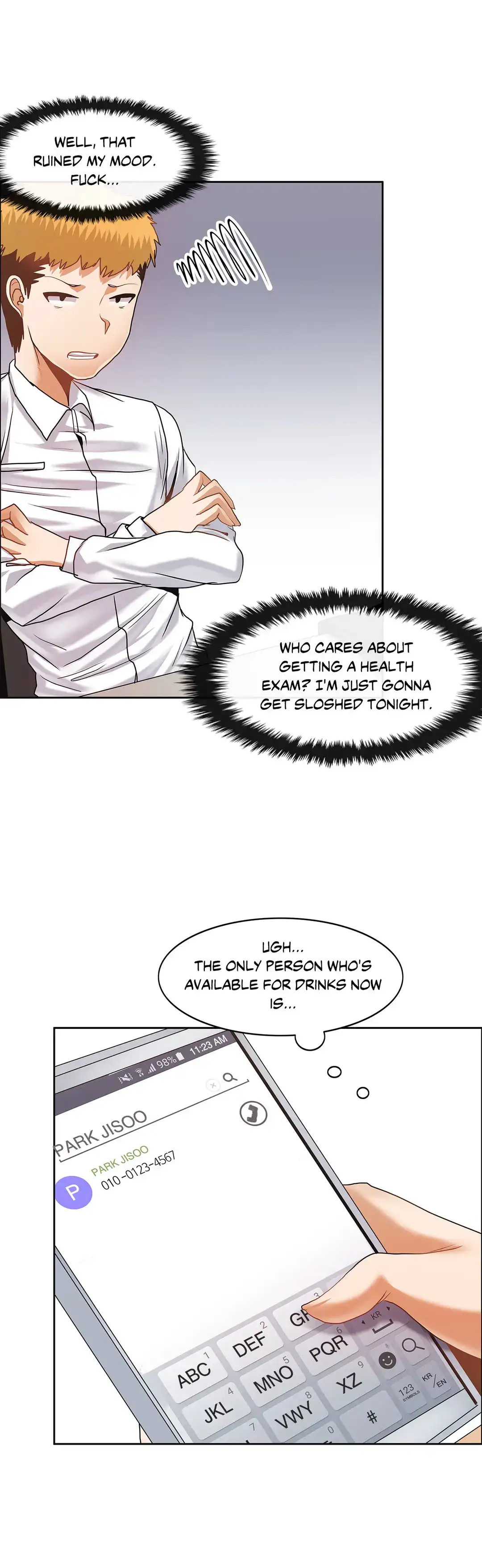 The Girl that Wet the Wall Chapter 26 - Page 29
