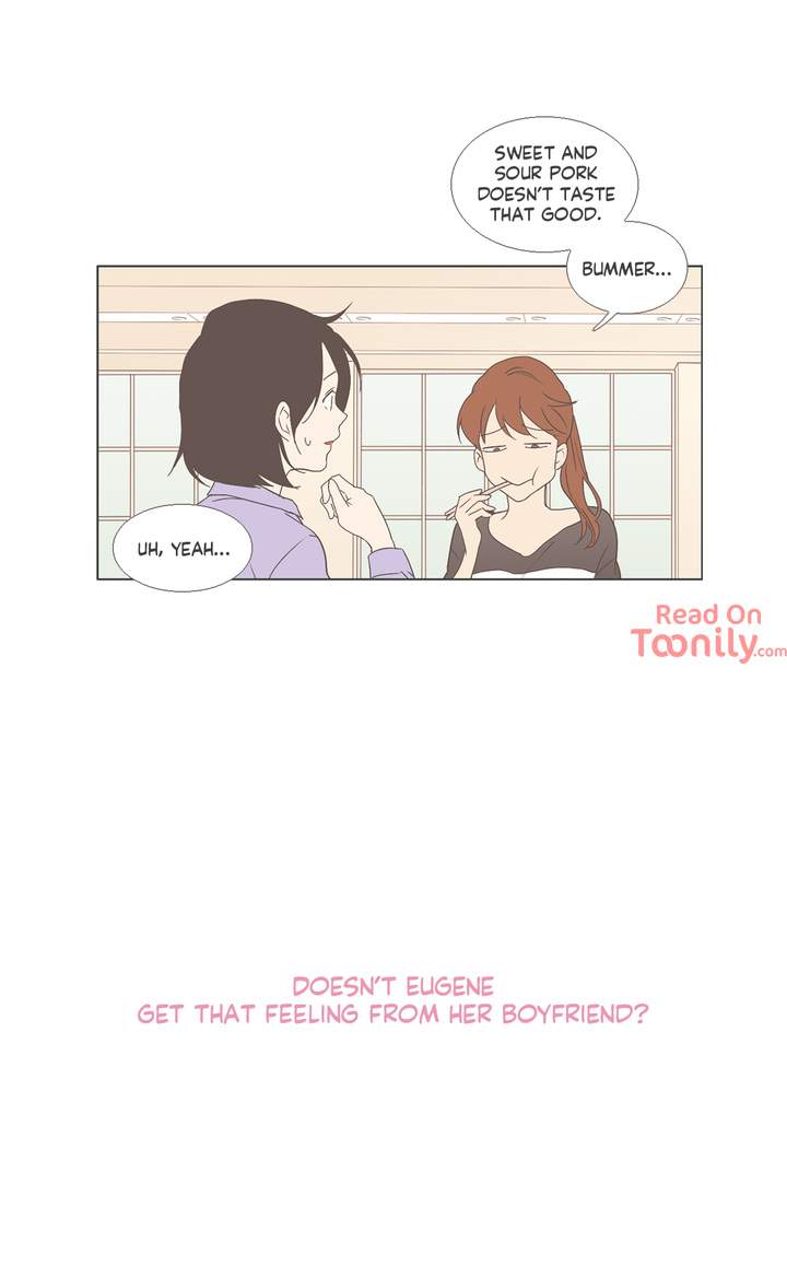 Something About Us Chapter 10 - Page 12