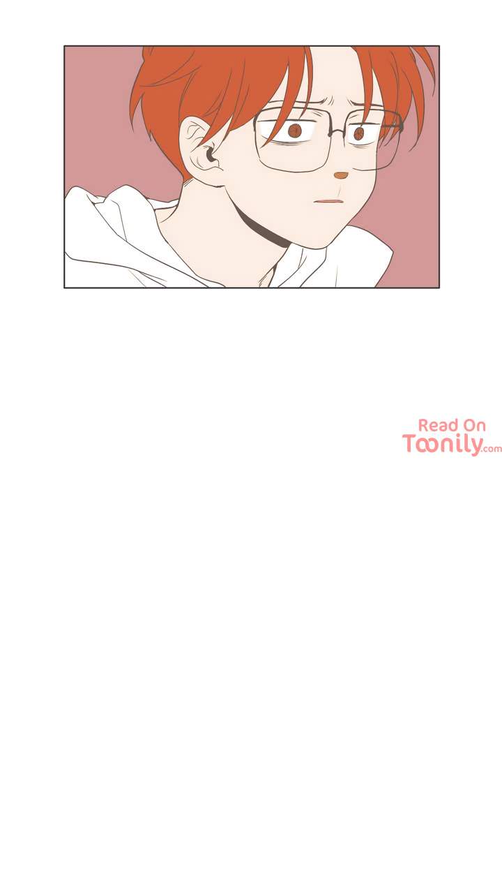Something About Us Chapter 26 - Page 17