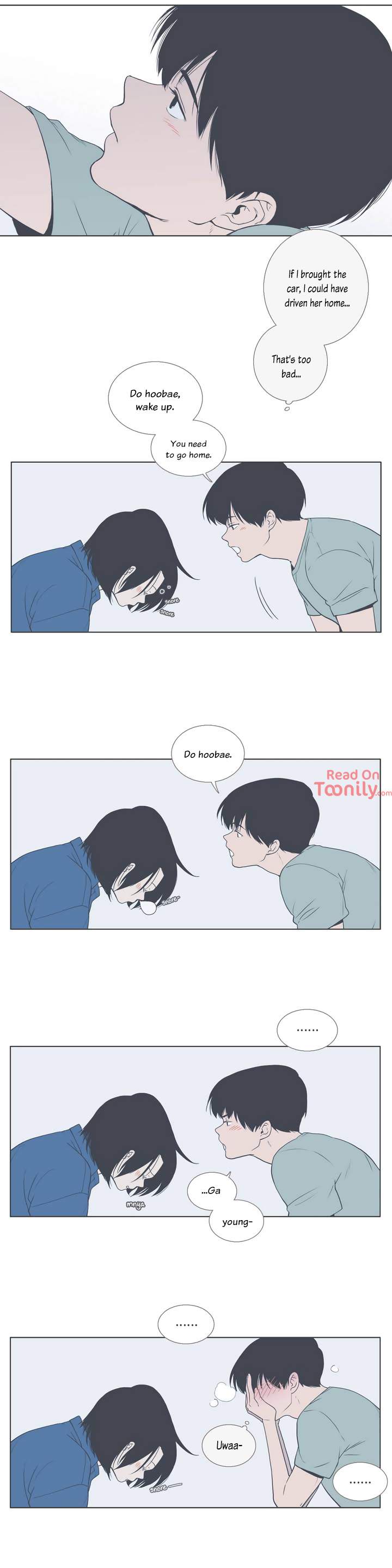 Something About Us Chapter 33 - Page 6