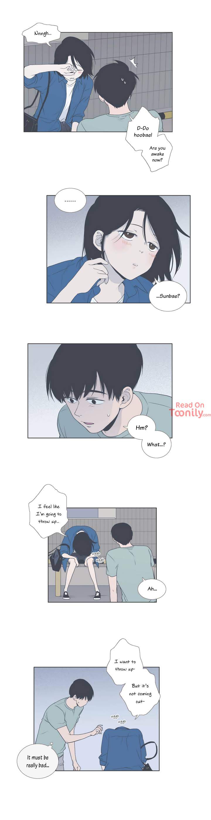 Something About Us Chapter 33 - Page 7