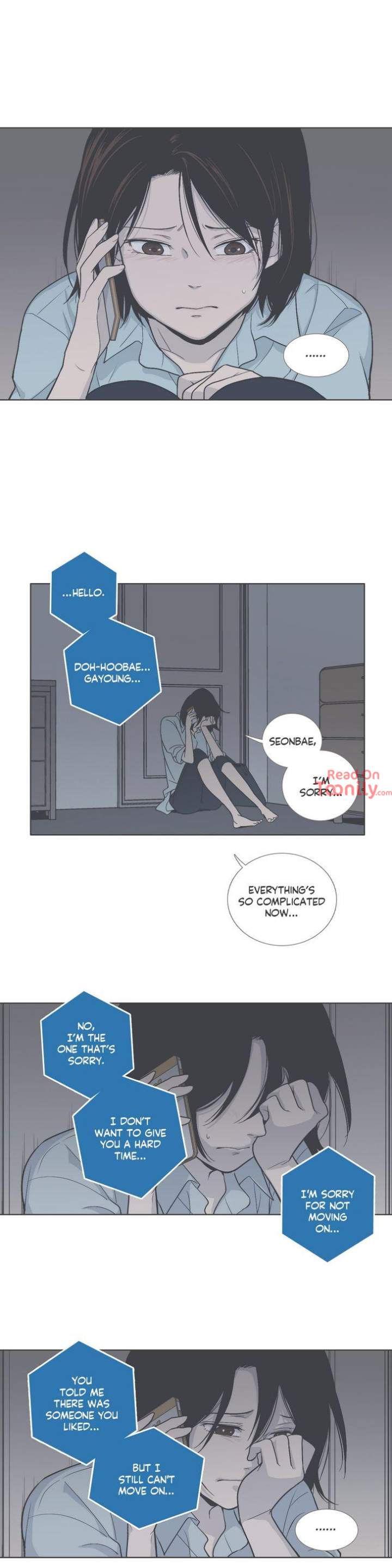 Something About Us Chapter 51 - Page 14