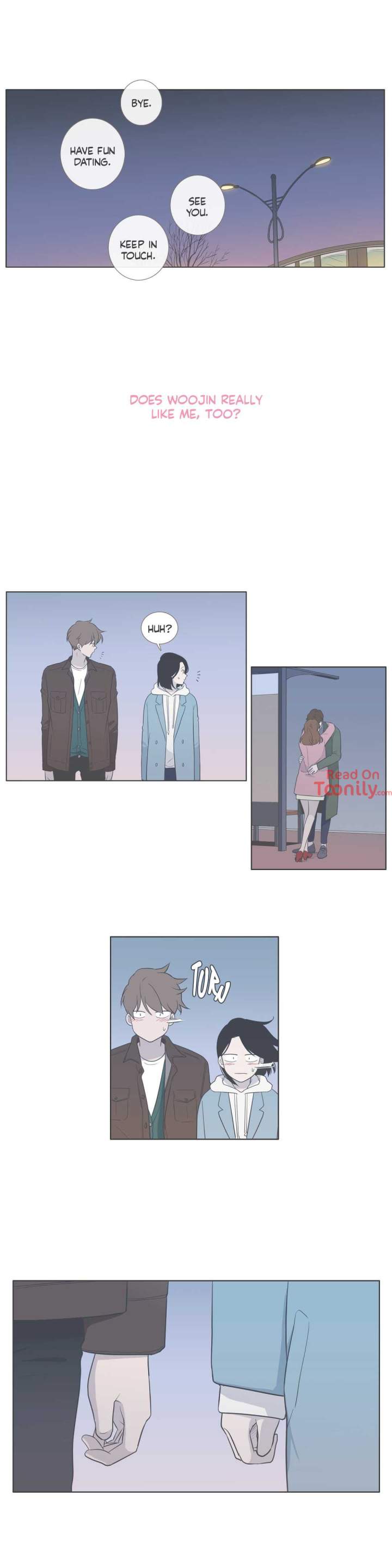 Something About Us Chapter 73 - Page 12