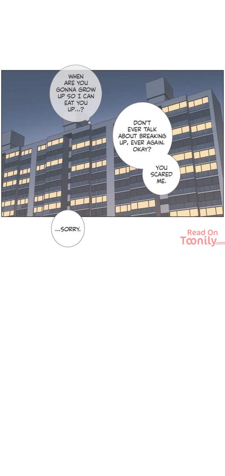 Something About Us Chapter 73 - Page 18