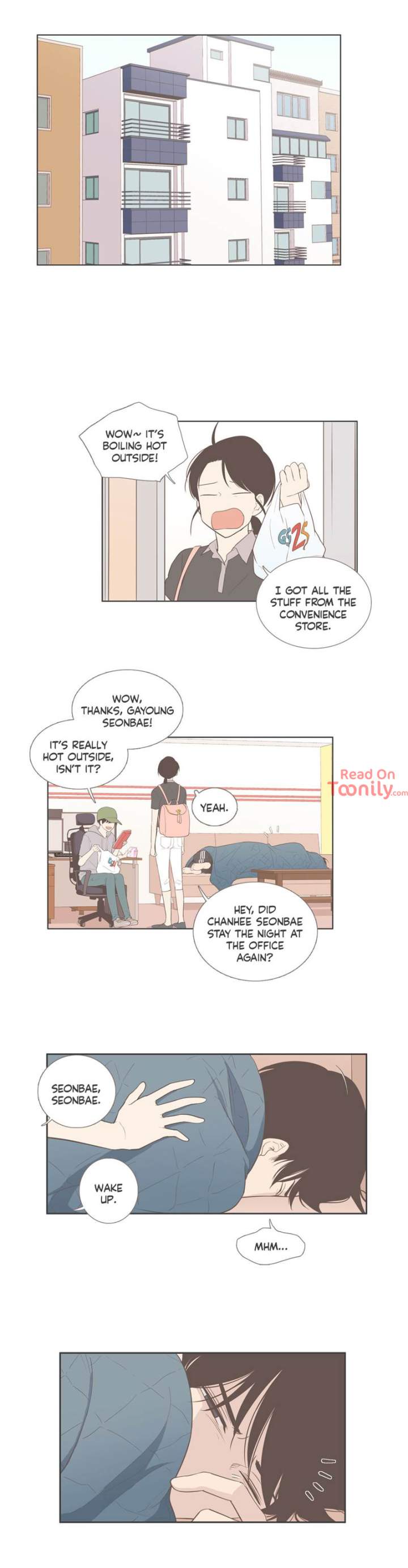 Something About Us Chapter 89 - Page 3