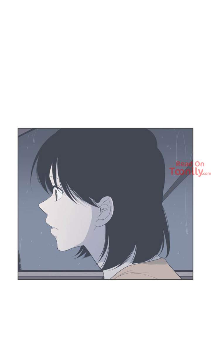 Something About Us Chapter 93 - Page 1