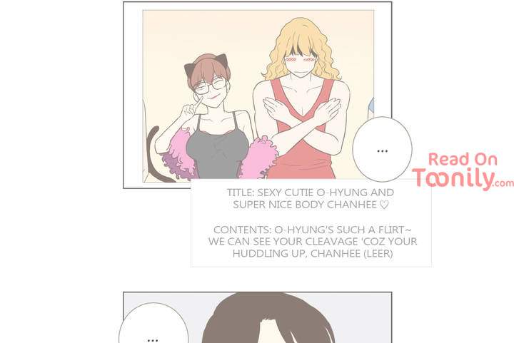 Something About Us Chapter 98.5 - Page 6