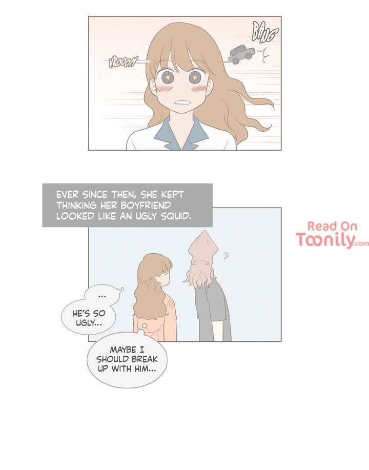 Something About Us Chapter 98.5 - Page 9