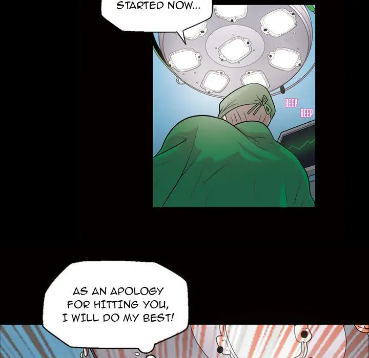 Her Voice Chapter 6 - Page 45