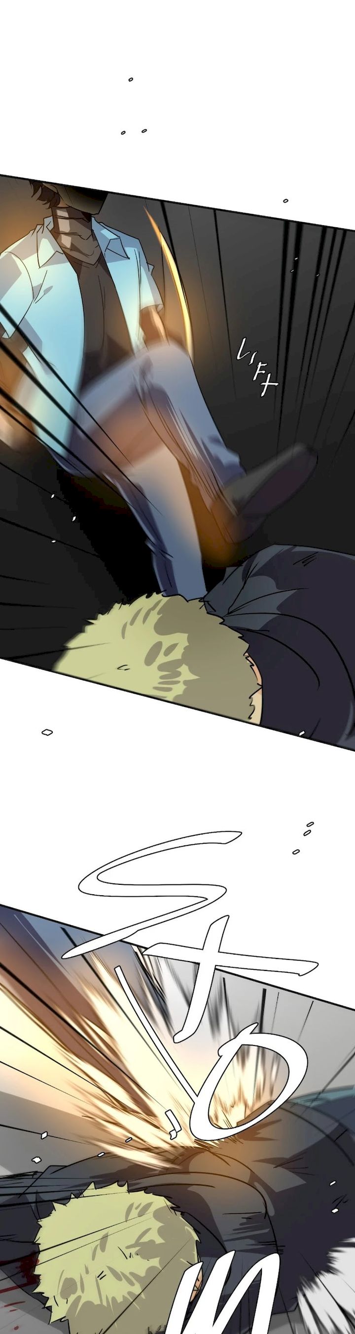 unOrdinary Chapter 259 - Page 46