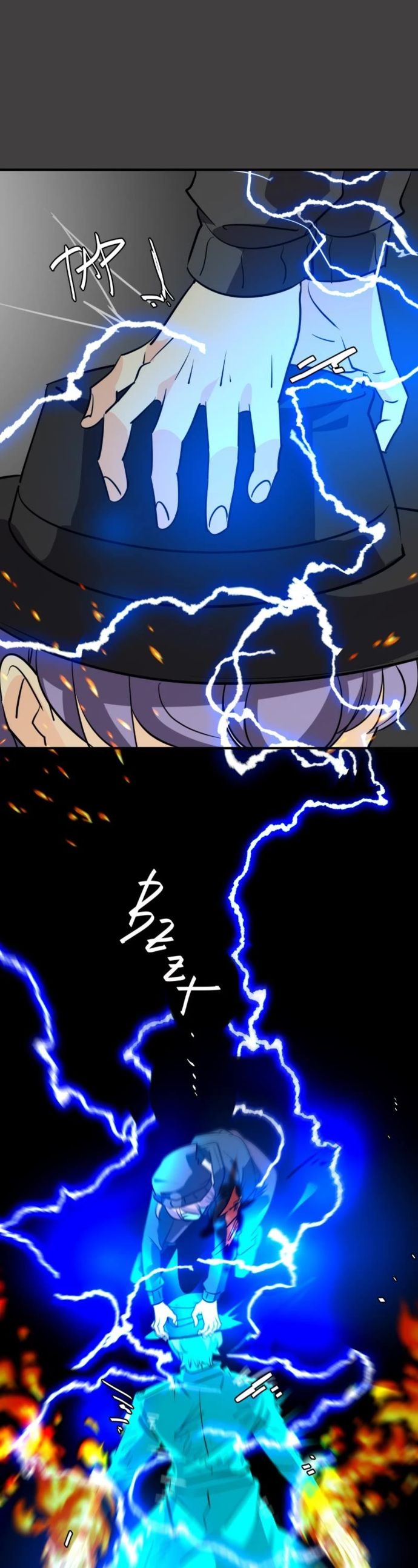 unOrdinary Chapter 310 - Page 16