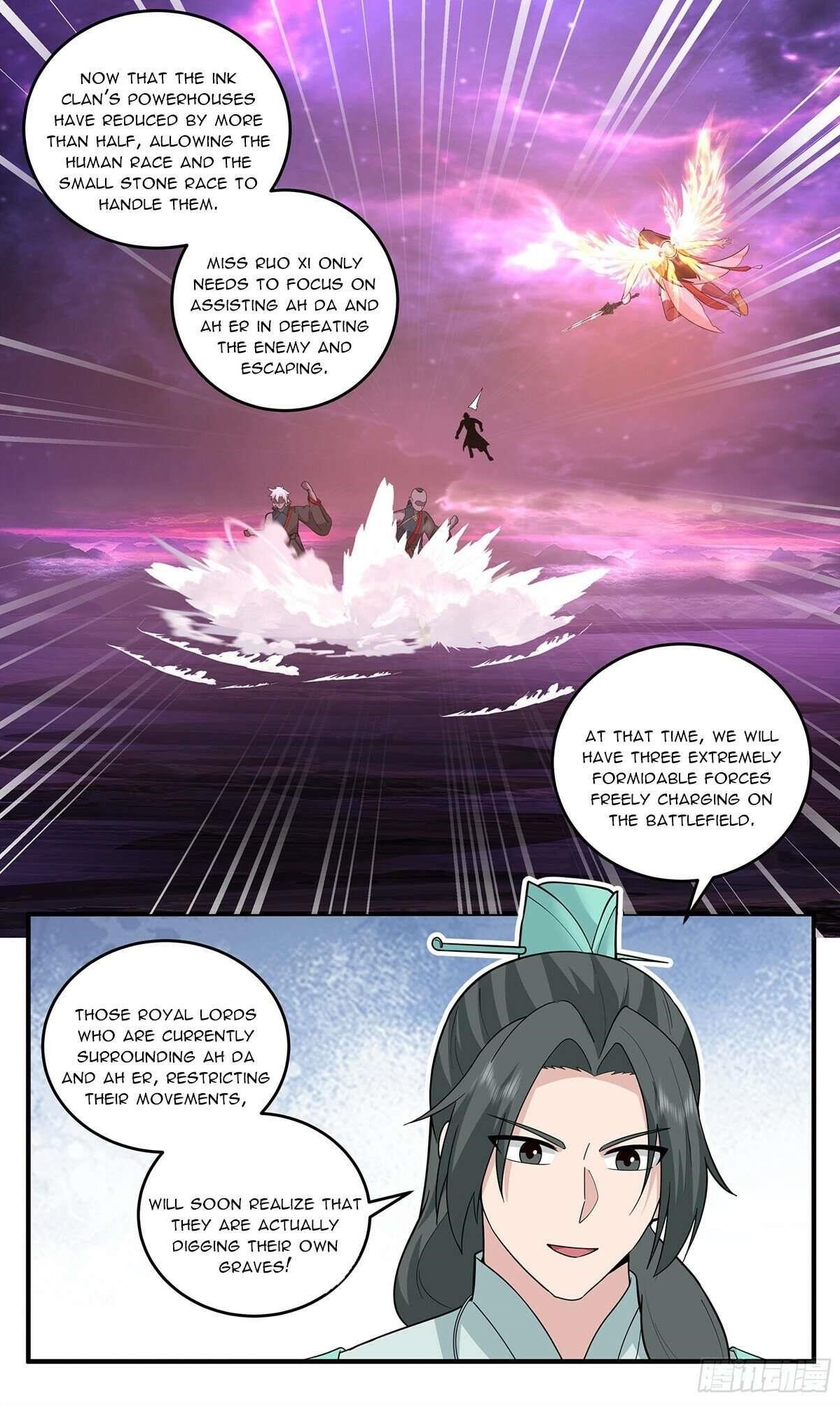 Martial Peak Chapter 3827 - Page 12