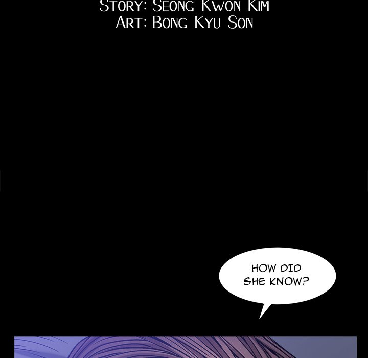 Snare Chapter 4 - Page 94