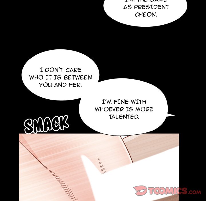 Snare Chapter 40 - Page 74