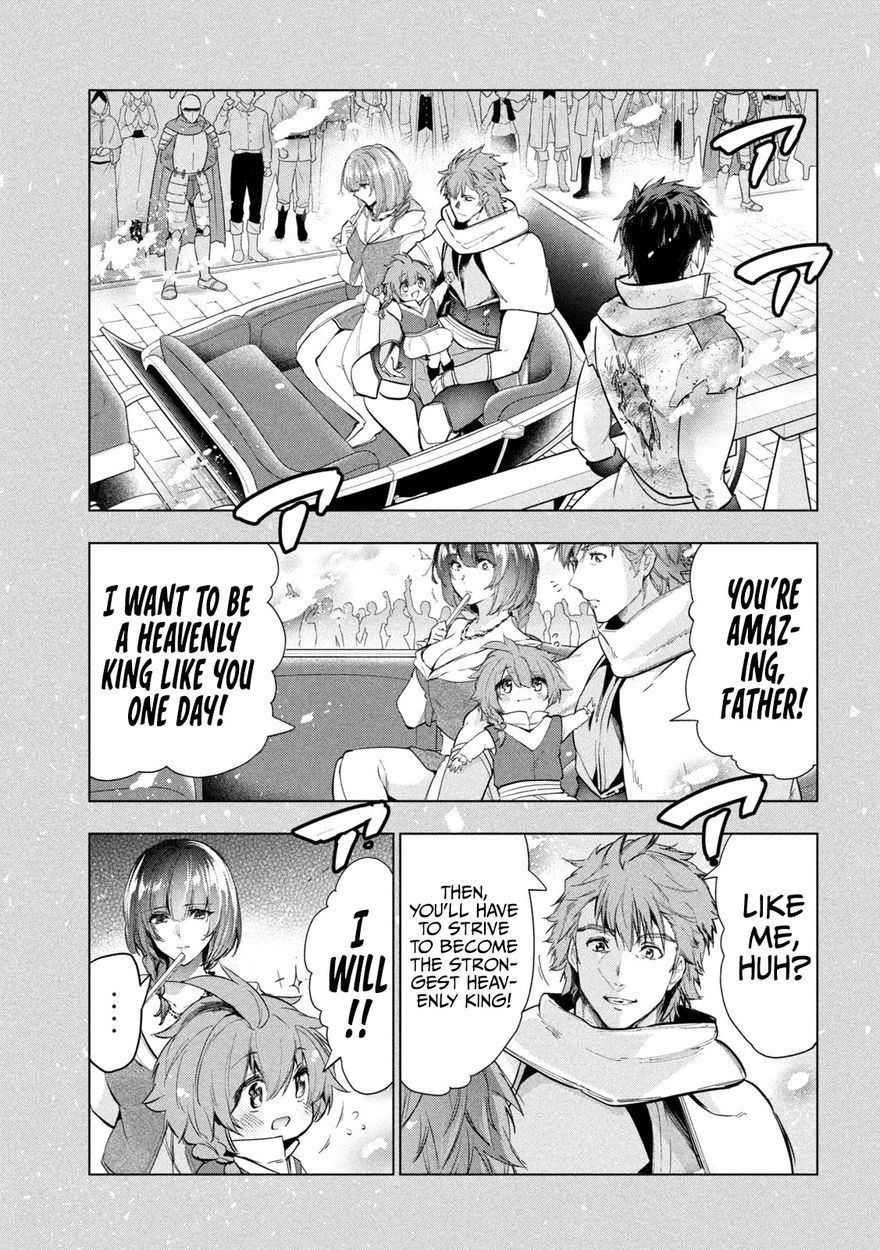 Kaiko sareta Ankoku Heishi (30-dai) no Slow na Second Life Chapter 28 - Page 33