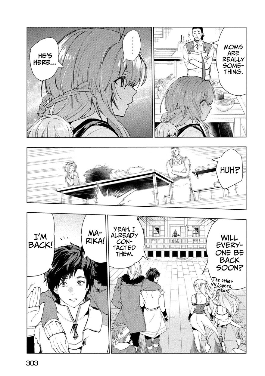 Kaiko sareta Ankoku Heishi (30-dai) no Slow na Second Life Chapter 30 - Page 4