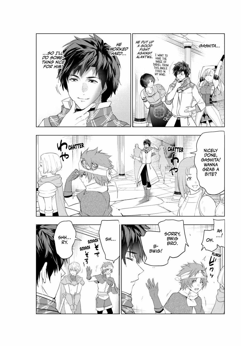Kaiko sareta Ankoku Heishi (30-dai) no Slow na Second Life Chapter 56 - Page 4