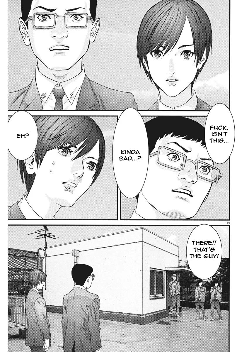 Gigant Chapter 54 - Page 16