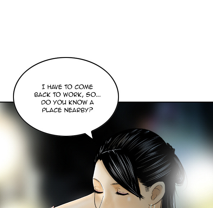 Money's Beauty Chapter 2 - Page 9