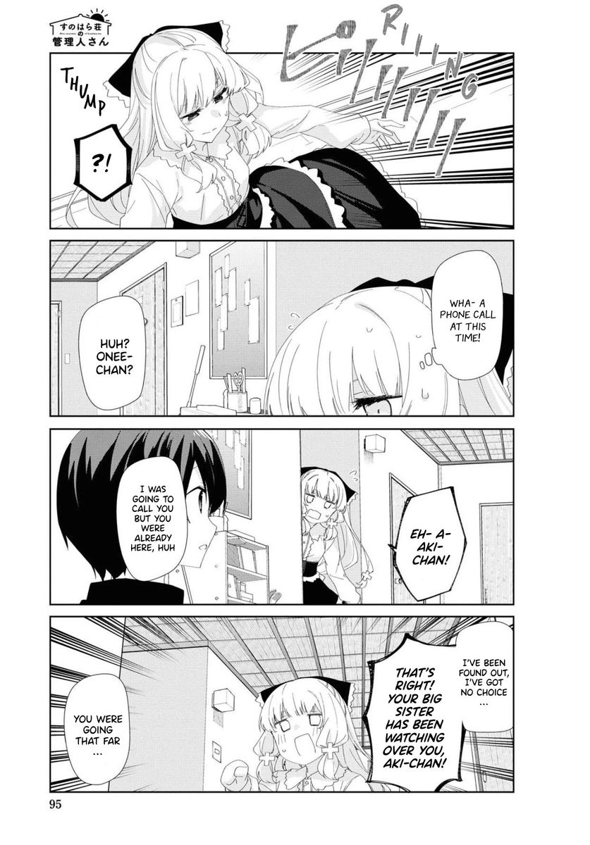 Sunoharasou no Kanrinin-san Chapter 73 - Page 11