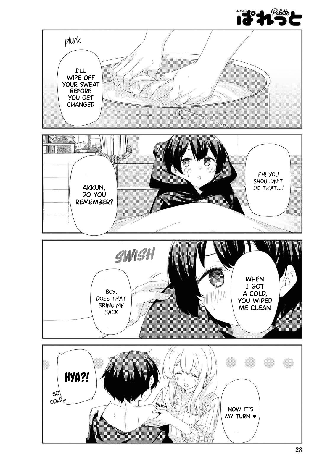 Sunoharasou no Kanrinin-san Chapter 74 - Page 9