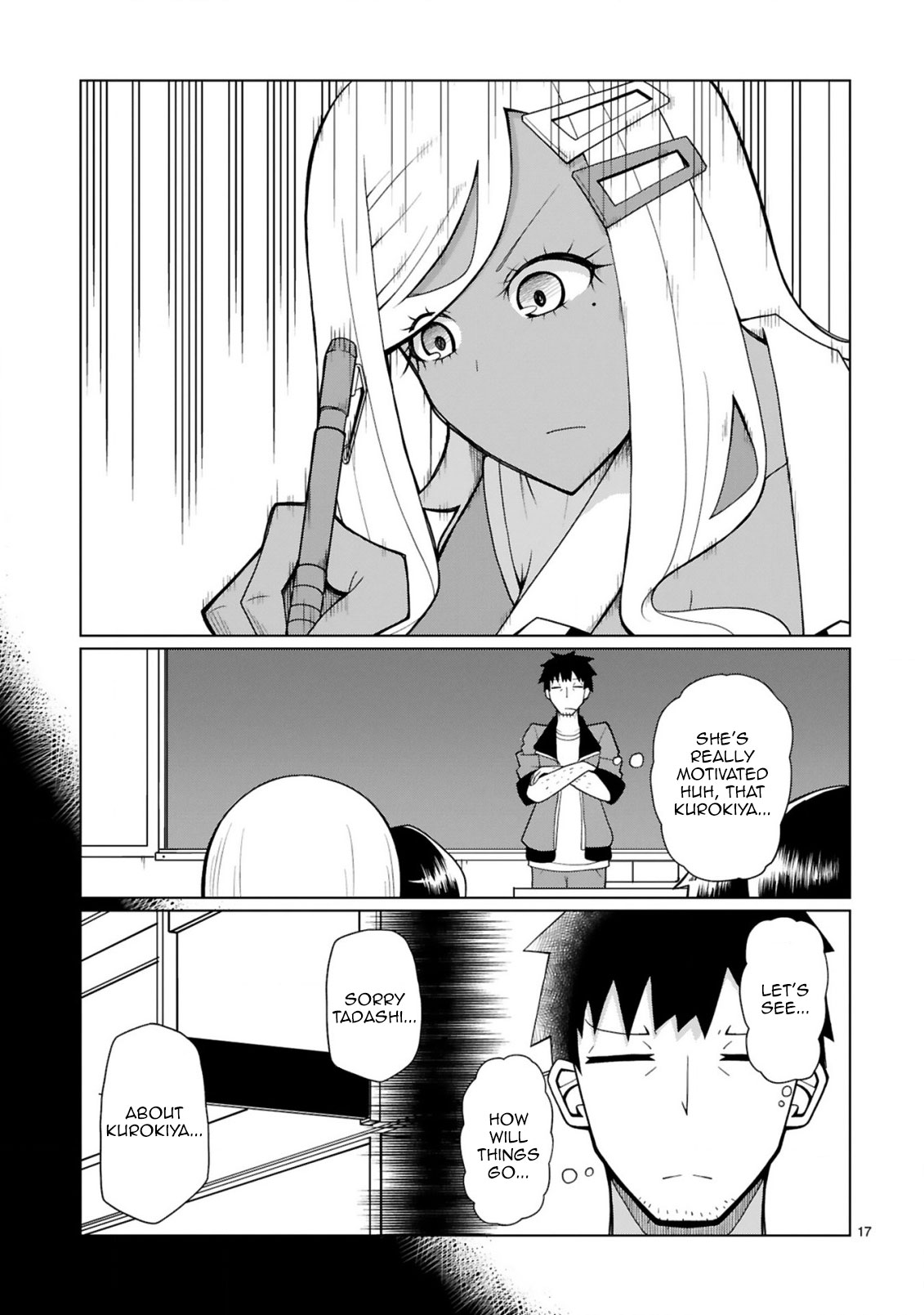Tedama ni Toritai Kurokiya-san Chapter 12 - Page 18
