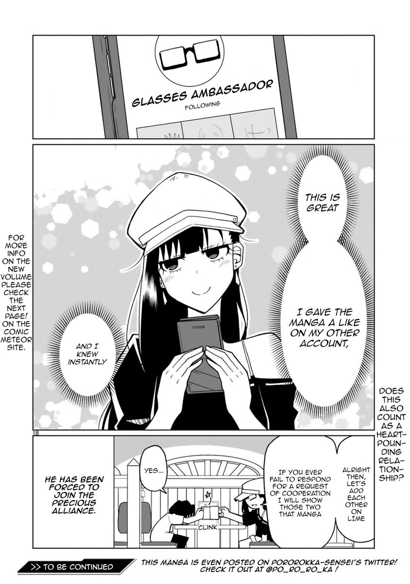Tedama ni Toritai Kurokiya-san Chapter 19 - Page 18