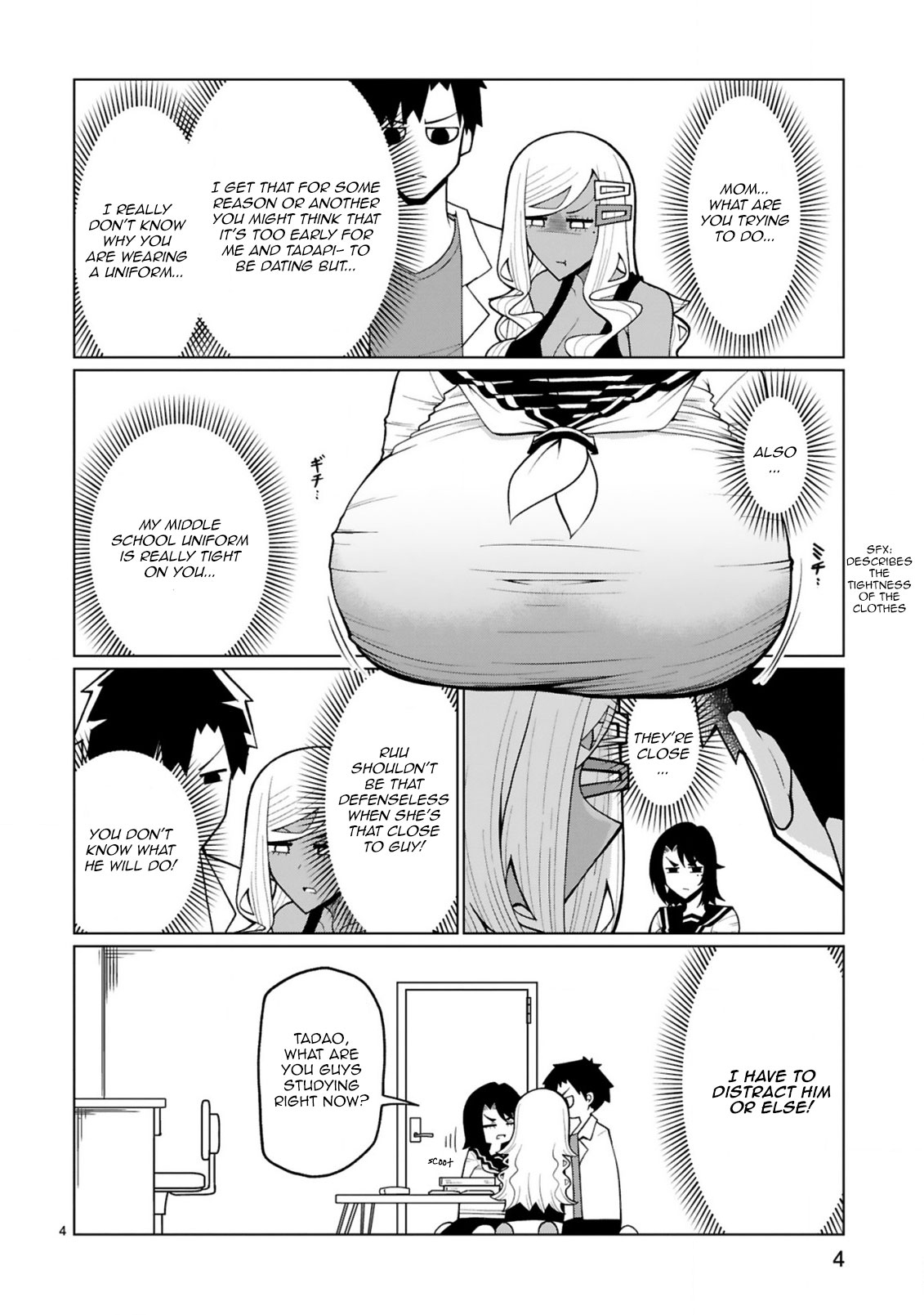 Tedama ni Toritai Kurokiya-san Chapter 22 - Page 4
