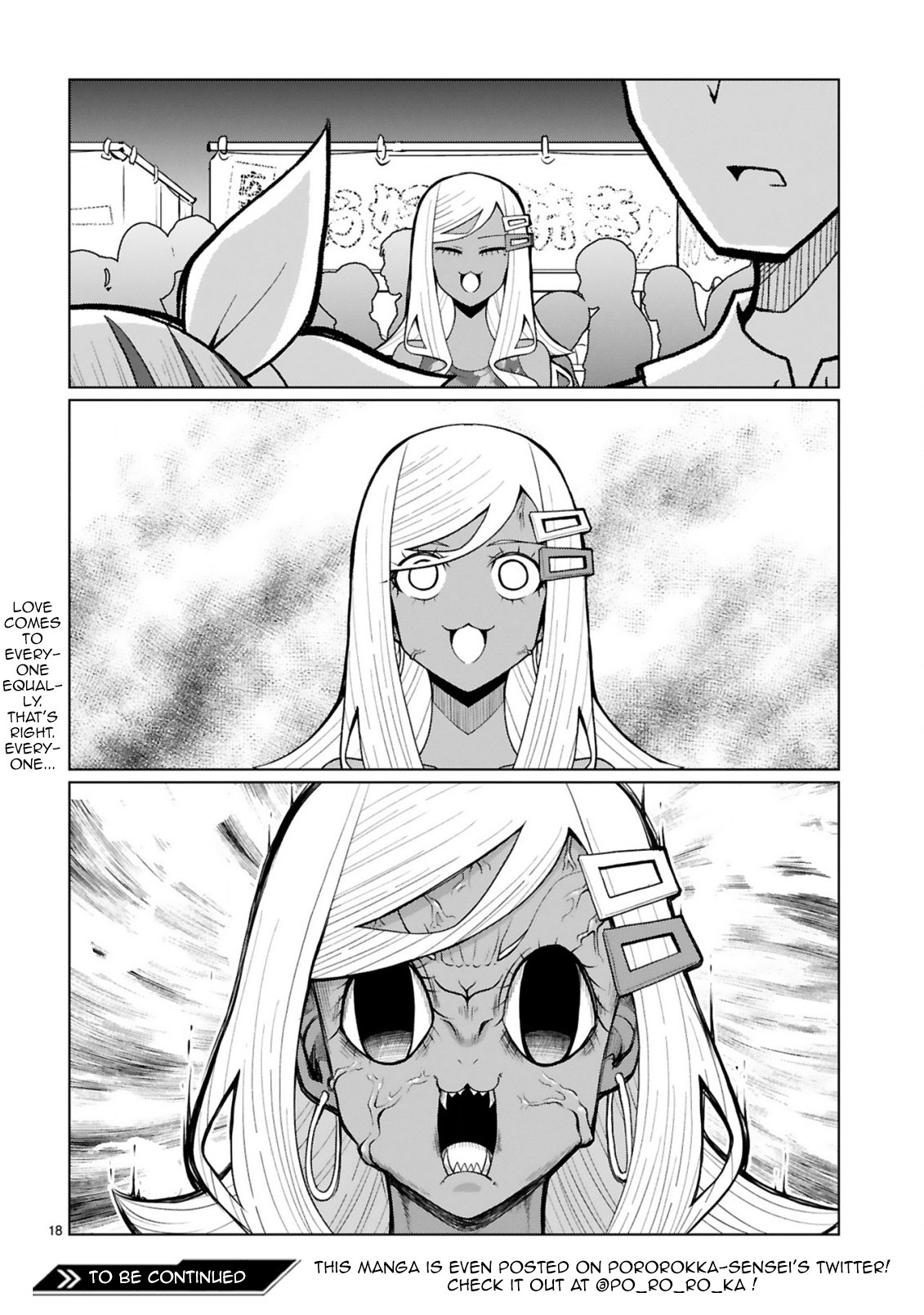 Tedama ni Toritai Kurokiya-san Chapter 23 - Page 18