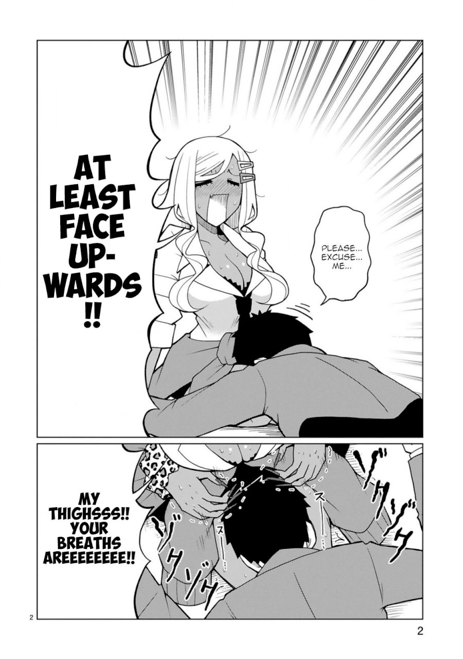 Tedama ni Toritai Kurokiya-san Chapter 7 - Page 2