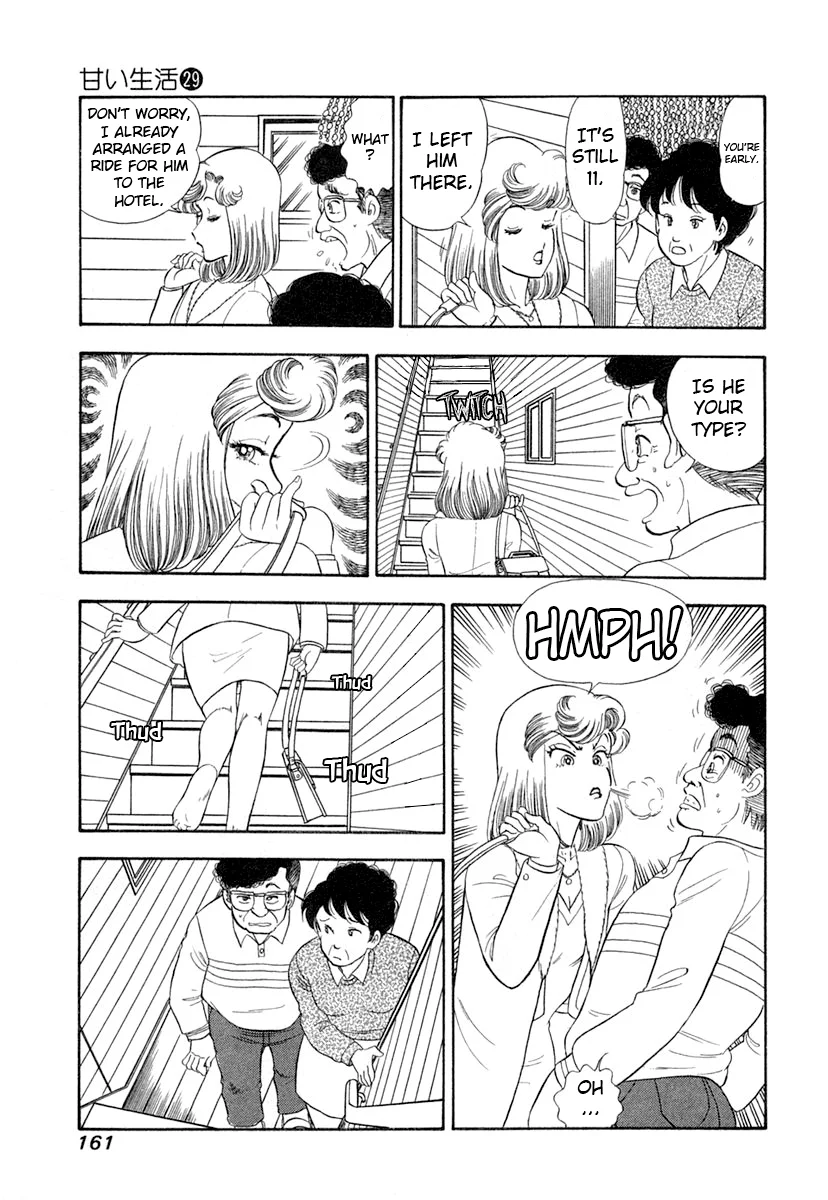 Amai Seikatsu Chapter 346 - Page 12