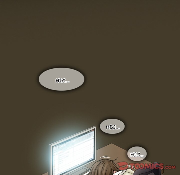 Black Love Chapter 16 - Page 82
